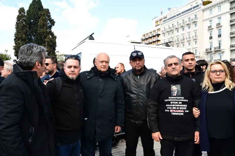 Τρία χρόνια από τα Τέμπη: Συλλαλητήρια μνήμης σε όλη τη χώρα