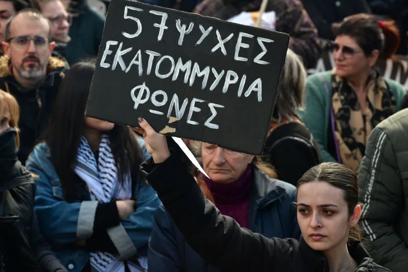 Τρία χρόνια από τα Τέμπη: Συλλαλητήρια μνήμης σε όλη τη χώρα