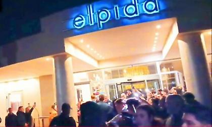 Άφιξη του Ολυμπιακού στις Σέρρες με αποθέωση από τον κόσμο