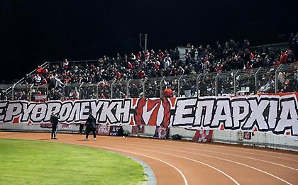 Ολυμπιακός: «Τουλάχιστον 2 ώρες πριν στο γήπεδο για να αποφευχθεί ταλαιπωρία»