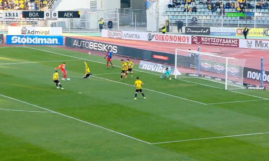 Ο Βόλος σοκάρει την ΑΕΚ στο «κιτρινόμαυρο» Πανθεσσαλικό με τέρμα του Κόμπα στο 14'