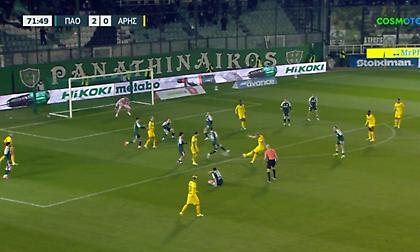 Ο Άρης μείωσε στη Λεωφόρο με γκολ του Ράτσιτς