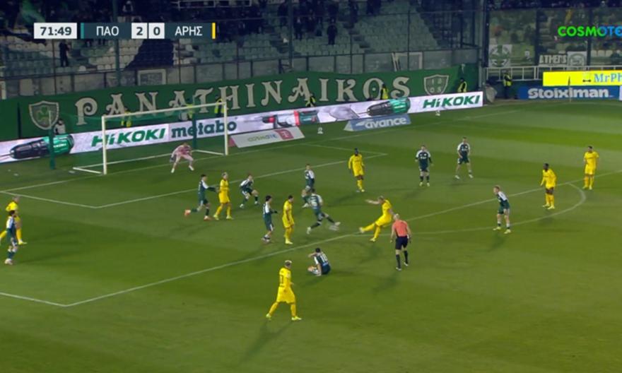 Ο Άρης μείωσε στη Λεωφόρο με γκολ του Ράτσιτς