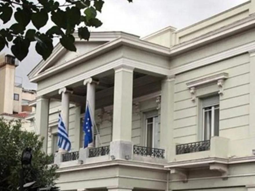 Τηλέφωνα έκτακτης ανάγκης και στοιχεία επικοινωνίας προξενικών Αρχών της Ελλάδας στο Ιράν και τη Μέση Ανατολή