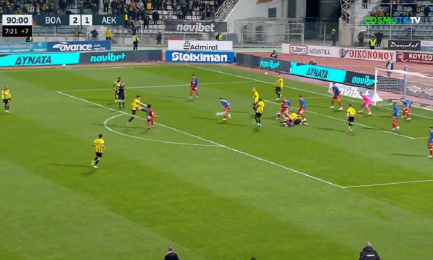 Η σωτήρια «οβίδα» του Ρέλβας για το 2-2 της ΑΕΚ στο 98'!