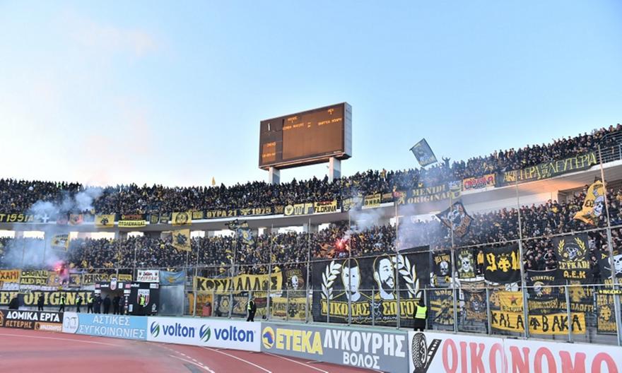 Το «ευχαριστώ» της ΑΕΚ στον κόσμο που κιτρίνισε το Πανθεσσαλικό
