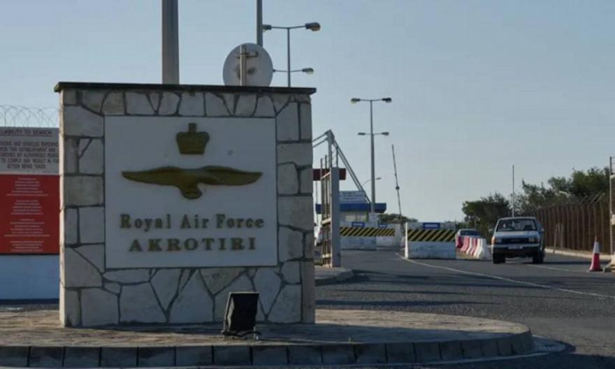 Η στιγμή που drone πέφτει στη βάση της RAF στην Κύπρο – Τα χαρακτηριστικά του ιρανικού Shahed 136