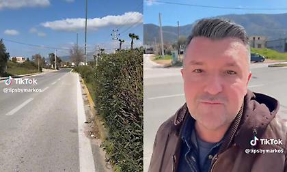 Σημείο-καρμανιόλα σε κεντρική λεωφόρο: Κίνδυνος για οδηγούς και πεζούς