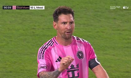 Florida Derby με σφραγίδα Μέσι!