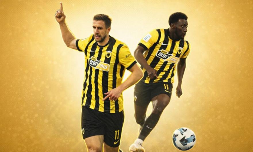 Το mentality της ΑΕΚ του Νίκολιτς δεν σε... αγχώνει