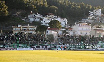 Άνοιξε νέα θύρα στη Λιβαδειά για τους οπαδούς του Παναθηναϊκού - Ο αριθμός και οι τιμές των εισιτηρίων!