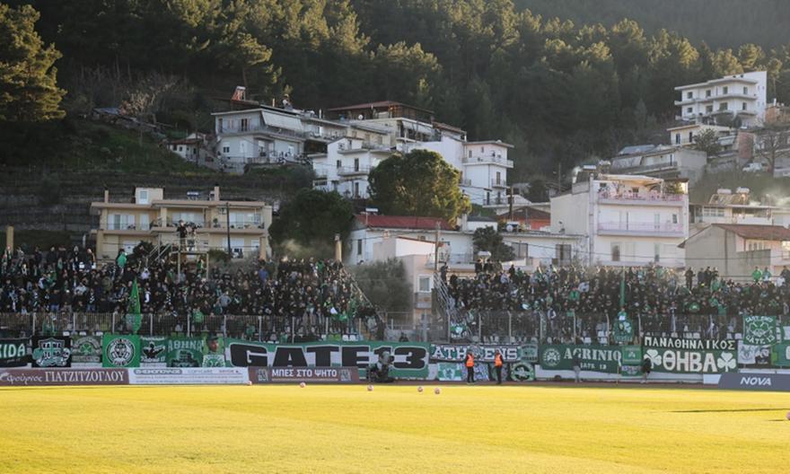 Άνοιξε νέα θύρα στη Λιβαδειά για τους οπαδούς του Παναθηναϊκού - Ο αριθμός και οι τιμές των εισιτηρίων!
