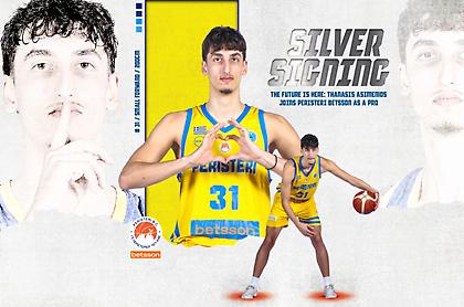 Περιστέρι: Τριετές συμβόλαιο σε Ασημένιο