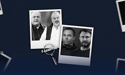 Το… παρελθόν Τσιμεντερίδη με ΑΕΚ, το ξέσπασμα Καρυπίδη σε Λανουά και τι έκαναν μαζί Μπέος-Ηλιόπουλος στο Βόλο