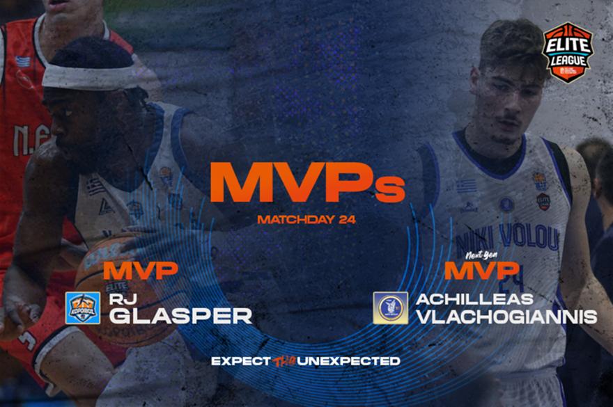 Elite League: Ο Γκλάσπερ MVP της 24ης αγωνιστικής-MVP Next Gen ο Βλαχογιάννης