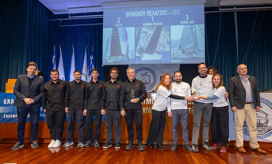 Η τελετή απονομής των αγώνων κατάταξης της ανοιχτής θάλασσας για το 2025