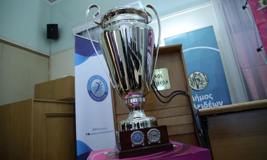 Allwyn Final 4 Κυπέλλου γυναικών: Μεγάλοι ημιτελικοί στη Χαλκίδα, με φαβορί και «αουτσάιντερ»