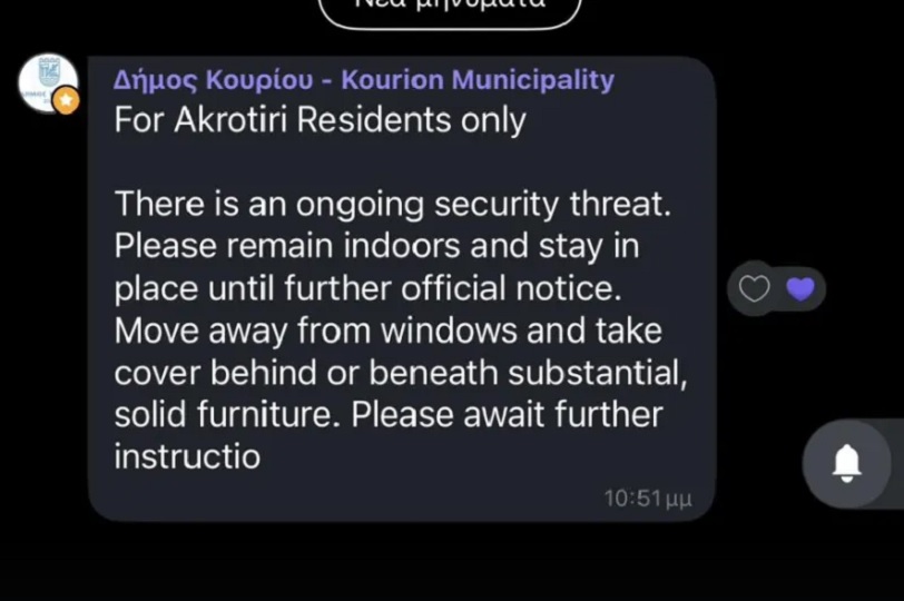 Κύπρος: Ήχησαν ξανά οι σειρήνες στο Ακρωτήρι - Μήνυμα στους κατοίκους για «απειλή σε εξέλι