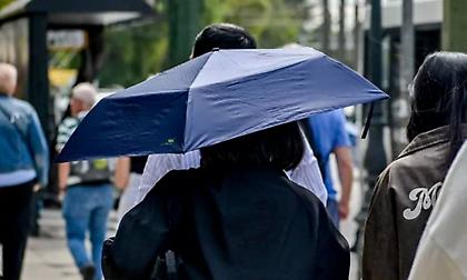 Καιρός: Βροχές, καταιγίδες και λίγα χιόνια στα βόρεια