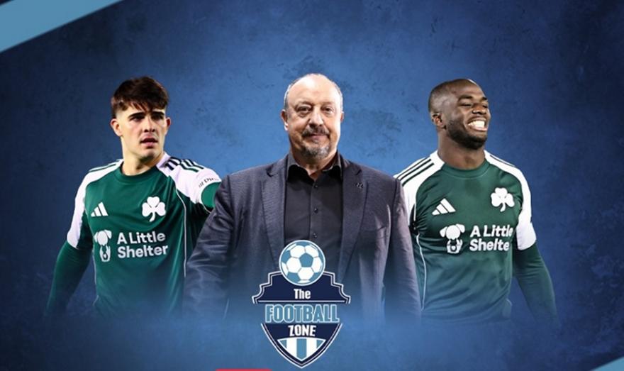 LIVΕ Football Zone: Σχόλιο του Παναθηναϊκός - ΟΦΗ | Σύνδεση με Λεωφόρο | Πένθος στο ελληνικό ποδόσφαιρο για Δανιήλ