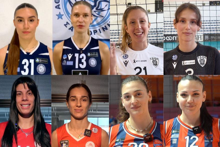 Αντίστροφη μέτρηση για το Allwyn Final 4 στη Χαλκίδα