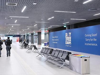 Ξεκίνησε ο επαναπατρισμός των Ελλήνων από τη Μ.Ανατολή: Τρεις πτήσεις από Ισραήλ και Ομάν