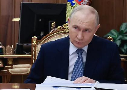 Πούτιν: Μπορούμε να κόψουμε και τώρα το φυσικό αέριο στην Ευρώπη