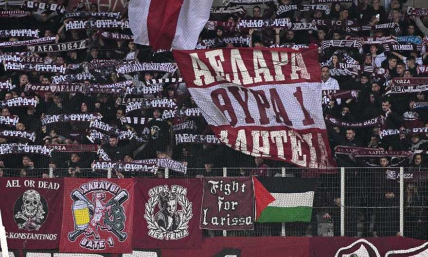 ΑΕΛ Novibet: Τα εισιτήρια με ΑΕΚ στην Allwyn Arena