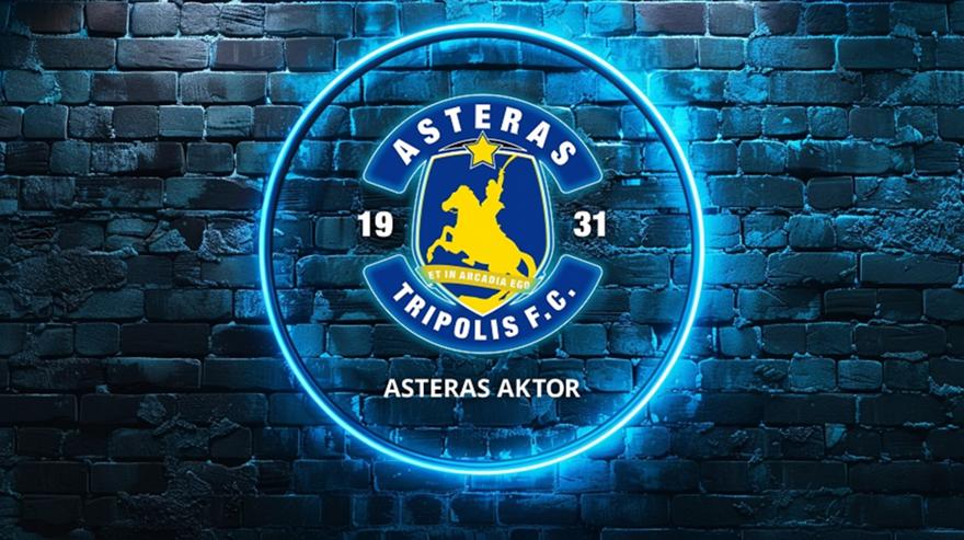 Asteras AKTOR: Δωρεάν είσοδος στις γυναίκες στο ματς με τον Πανσερραϊκό