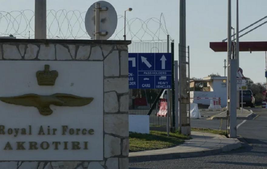 Κύπρος: Νέος συναγερμός στο Ακρωτήρι