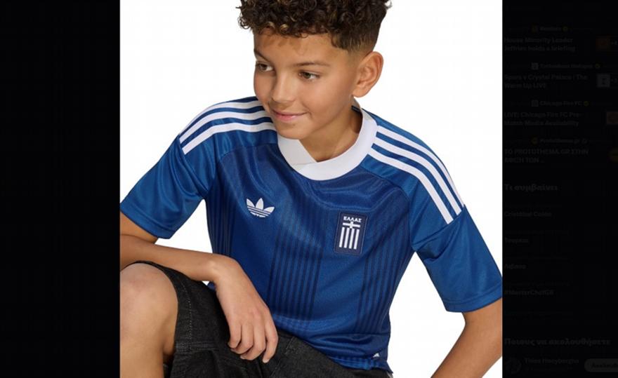 Αυτή είναι η νέα εκτός έδρας εμφάνιση της Εθνικής (pic)