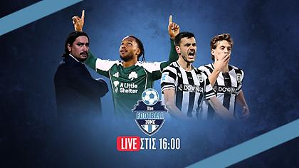 Football Zone Live: Τεσσάρα ο Παναθηναϊκός, χαμός στην κορυφή με ΠΑΟΚ, Ολυμπιακό και ΑΕΚ, «βράζει» με Φωτιά ο Λέτο