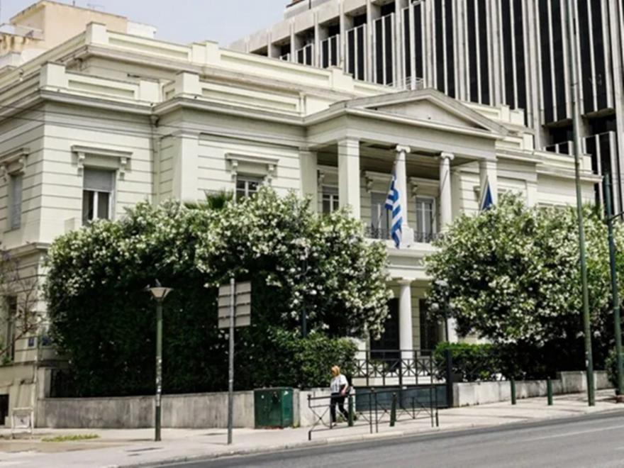 Απάντηση ΥΠΕΞ σε Τουρκία: «Ανυπόστατες οι αιτιάσεις περί αποστρατιωτικοποίησης των νησιών του Αιγαίου»