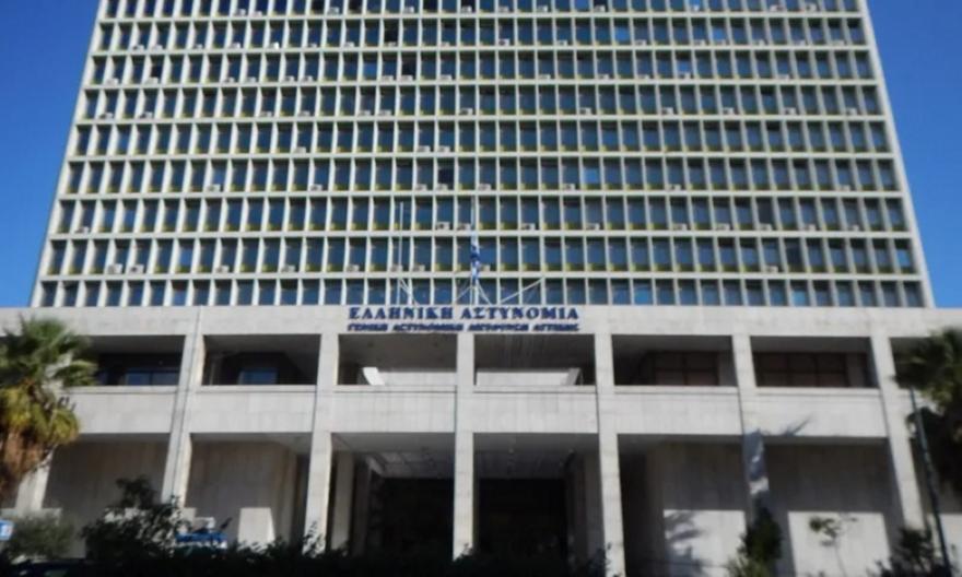 Συναγερμός στη ΓΑΔΑ: Άντρας υποστηρίζει ότι έχει πάνω του εκρηκτικά