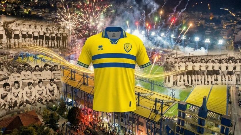 Παναιτωλικός: Αυτή τη φανέλα θα φοράει στην επέτειο των 100 χρόνων
