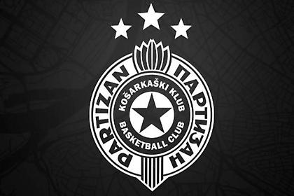 Παρτίζαν: «Κανονικά στις 11 του μήνα ο αγώνας με τη Βίρτους»