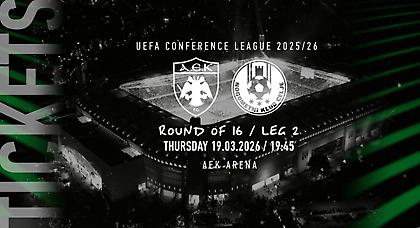 Τα εισιτήρια της ΑΕΚ για το ματς με την Τσέλιε