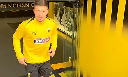 ΑΕΚ: Στη Νέα Φιλαδέλφεια ολοκληρώθηκε η προετοιμασία για το ματς με την ΑΕΛ Novibet