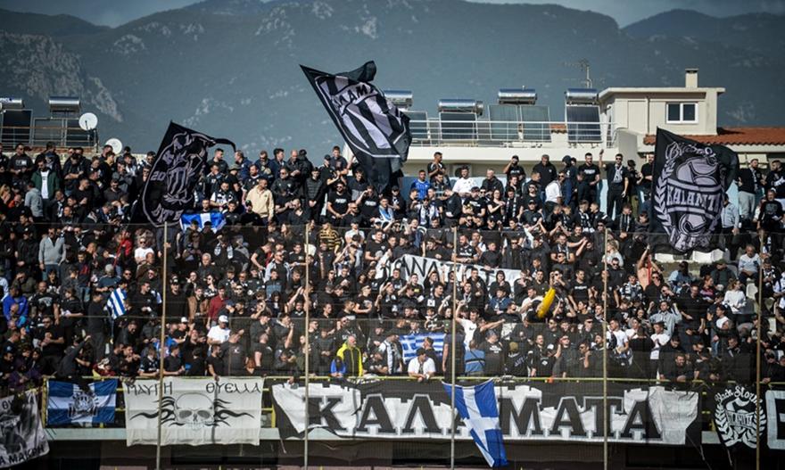 Καλαμάτα: Ετοιμάζουν υποδοχή... ηρώων στη «Μαύρη Θύελλα» οι κάτοικοι της πόλης!