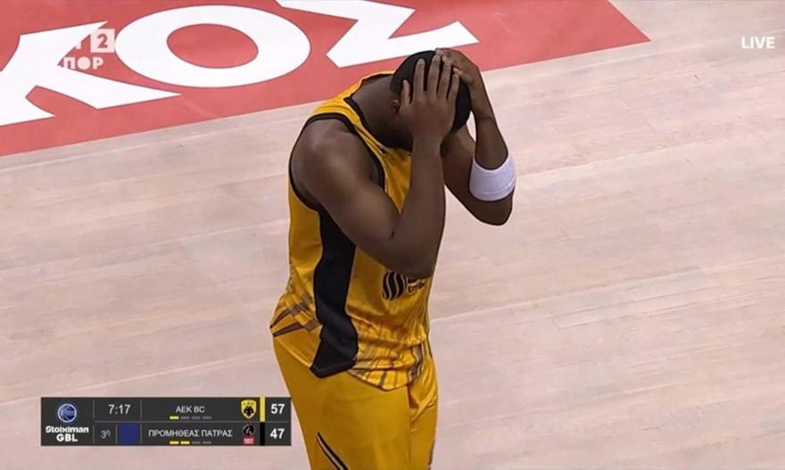 ΑΕΚ: Τραυματισμός στο ζυγωματικό για Γκρέι - Η διάγνωση