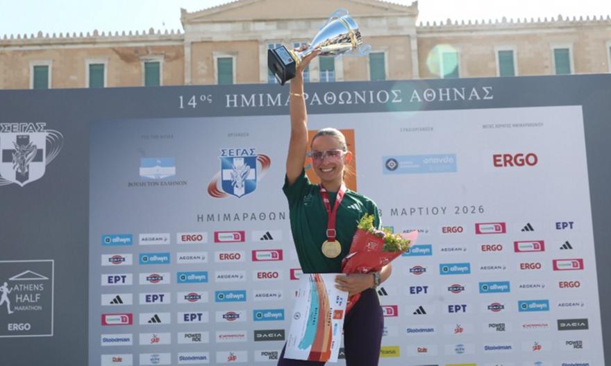 Η Αναστασία Μαρινάκου νικήτρια για τρίτη συνεχόμενη χρονιά στον Ημιμαραθώνιο Αθήνας