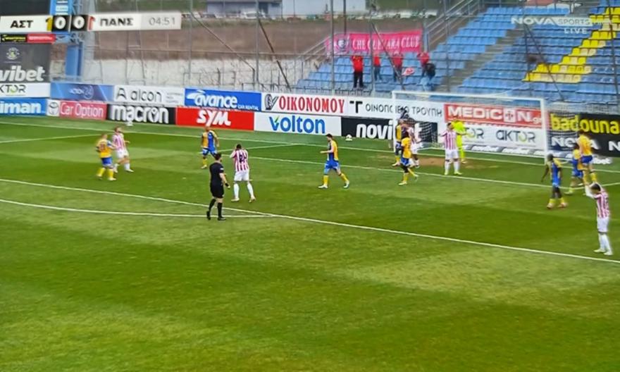 Οι πέντε ρομαντικοί οπαδοί του Πανσερραϊκού στην Τρίπολη που έχουν κλέψει τις εντυπώσεις!