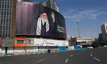 Εξελέγη ο νέος ανώτατος ηγέτης του Ιράν