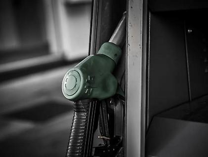 Το σχέδιο στήριξης νοικοκυριών και επιχειρήσεων από τις επιπτώσεις της κρίσης στη Μέση Ανατολή