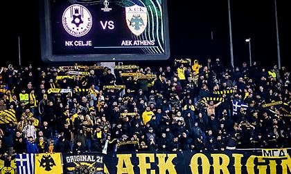 Για «ελληνική εισβολή» στο Τσέλιε γράφουν οι Σλοβένοι - Ανοίγει όλη η νότια κερκίδα για τους οπαδούς της ΑΕΚ!