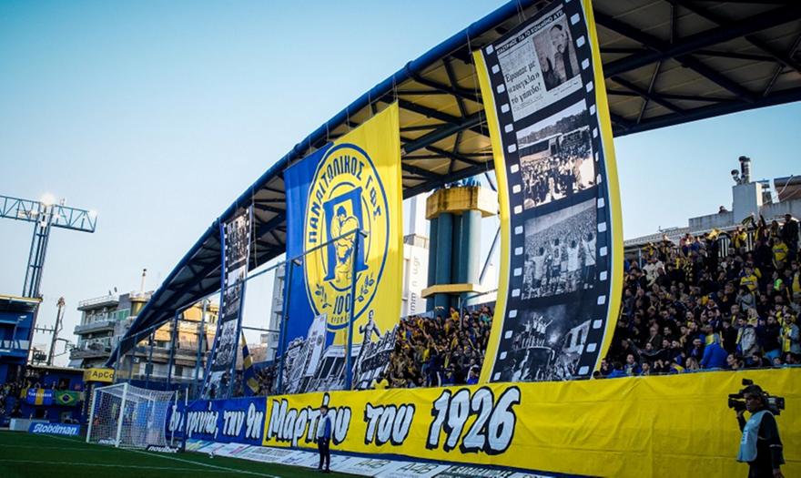 Τρία γκολ, γενέθλια νίκη και… πάρτι: Τα highlights του Παναιτωλικός-Κηφισιά