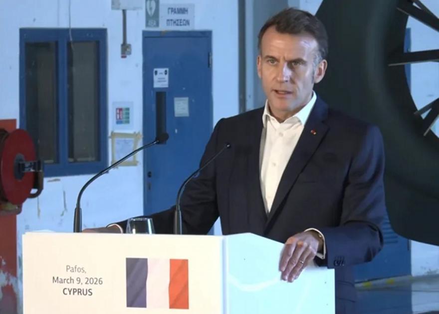 Ισχυρό μήνυμα Μακρόν: «Όποιος επιτίθεται στην Κύπρο, επιτίθεται στην Ευρώπη»