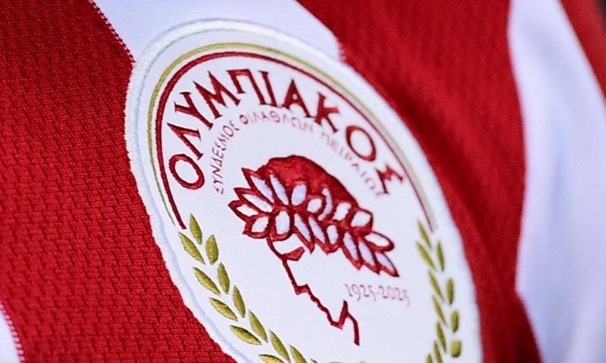 Ολυμπιακός: 100+1 χρόνια και δεν είναι αρκετά!