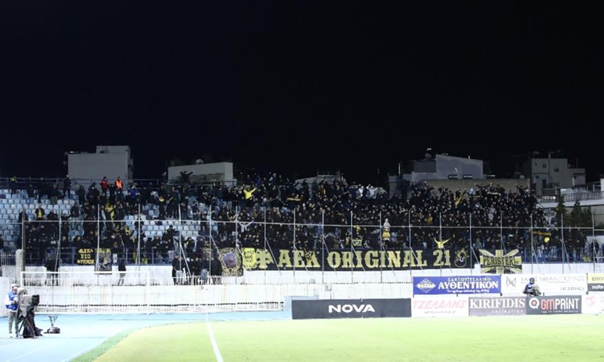 Με κόσμο η ΑΕΚ στο Περιστέρι την Κυριακή: Εξασφάλισε 1.000 εισιτήρια!