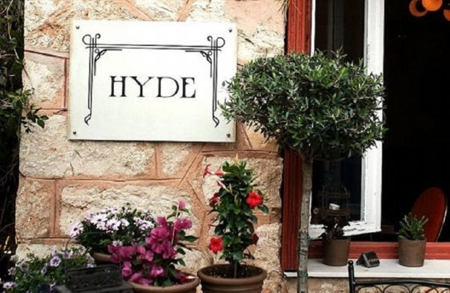 Hyde: Το κρυμμένο spot της Κηφισιάς που αξίζει να ανακαλύψεις